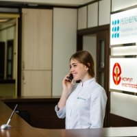 Клиника "Регенерация" фото