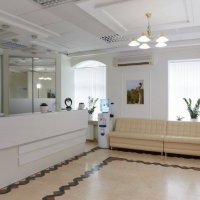 Академический Медицинский Центр фото