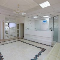 Академический Медицинский Центр фото