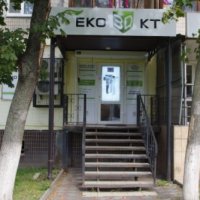 "ЕКО 3D КТ" на Оболоне фото