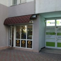 "ЕКО 3D КТ" на Осокорках фото