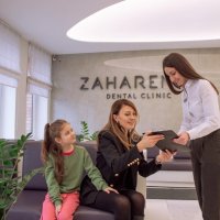 Клиника доктора "Захаренко" на Днепровской набережной фото