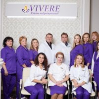Клиника нейроиммунологии "VIVERE" фото