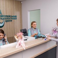 "Европейский Радиологический Центр" на Салтовском шоссе 266-г фото