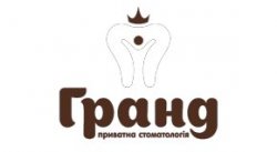 Стоматология "Гранд" на Позняках