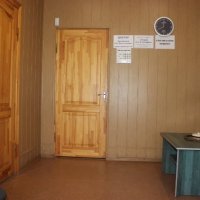 Наркологический центр "Харьковский нарколог" фото