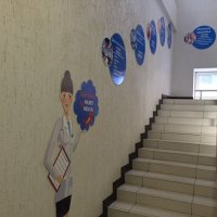 Медицинский центр "Milner-Mediсal" фото