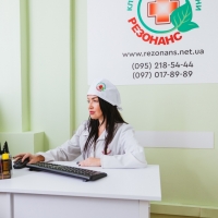 КЛІНИКА "РЕЗОНАНС" фото