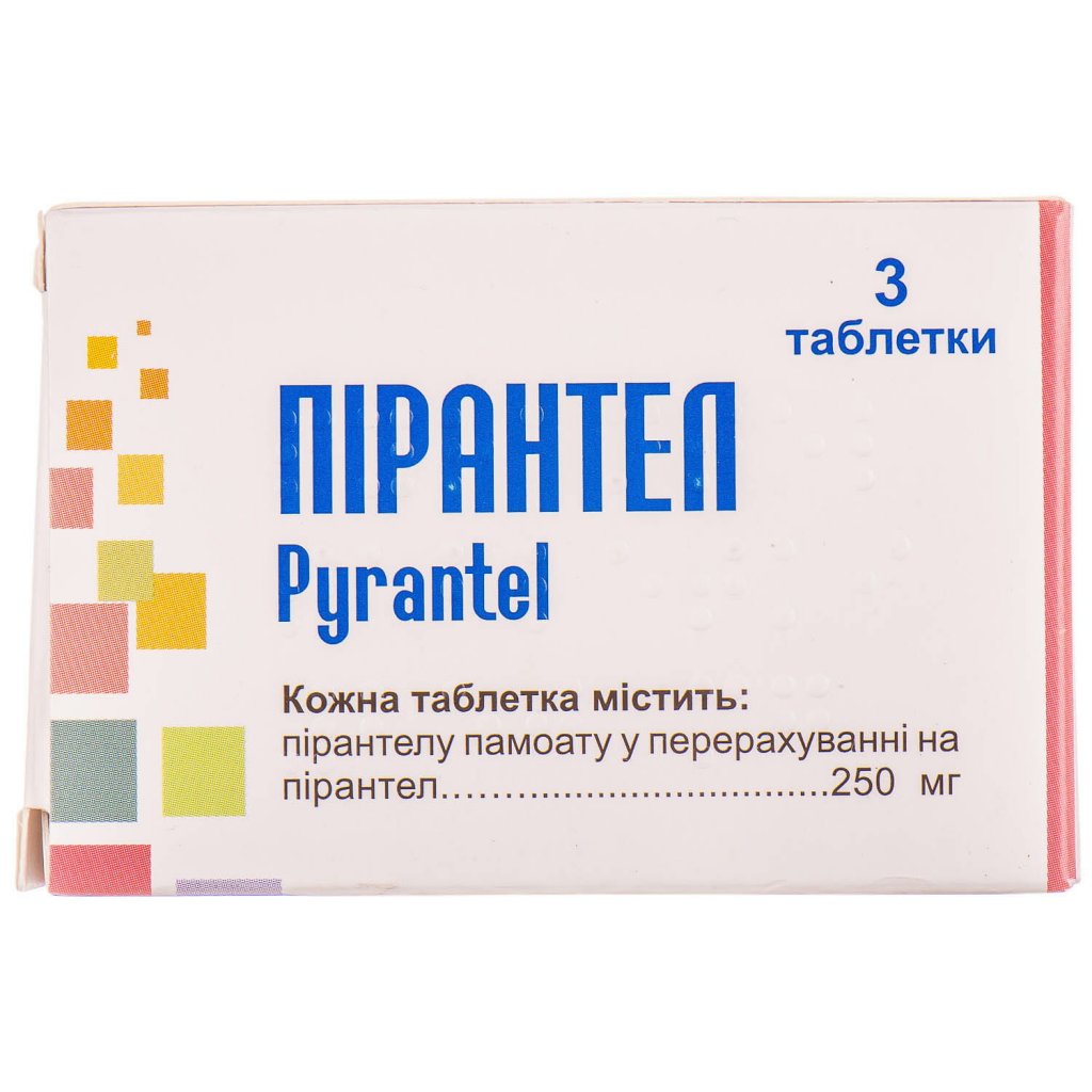 Топ-6 найкращих таблеток від глистів - Medcentre.com.ua