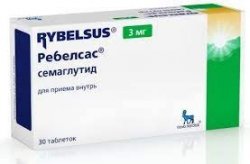 РЕБЕЛСАС