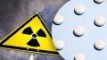 Чем опасен калия йодид и почему его пить не нужно, если произойдет теракт на Запорожской АЭС?