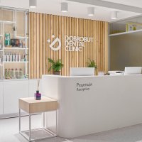 Добробут Дентал Клінік на Оболоні фото