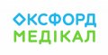 Оксфорд Медикал Киев