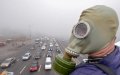 Диоксид азота в воздухе в Киеве: превышена предельно допустимая норма