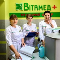 Медичний центр Вітамед+ фото