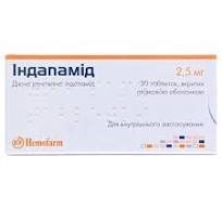 ИНДАПАМИД