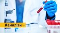 Бесплатные анализы в «Синэво»: новая возможность для украинцев в пяти городах