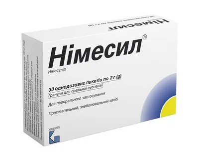 Чим небезпечний «Німесил»