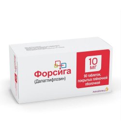 Форксига (дапаглифлозин)