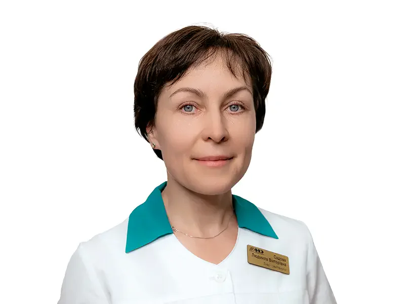 Садова Людмила Вікторівна