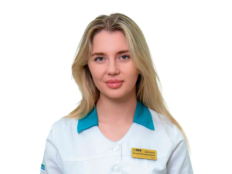Шевченко Альона Володимирівна
