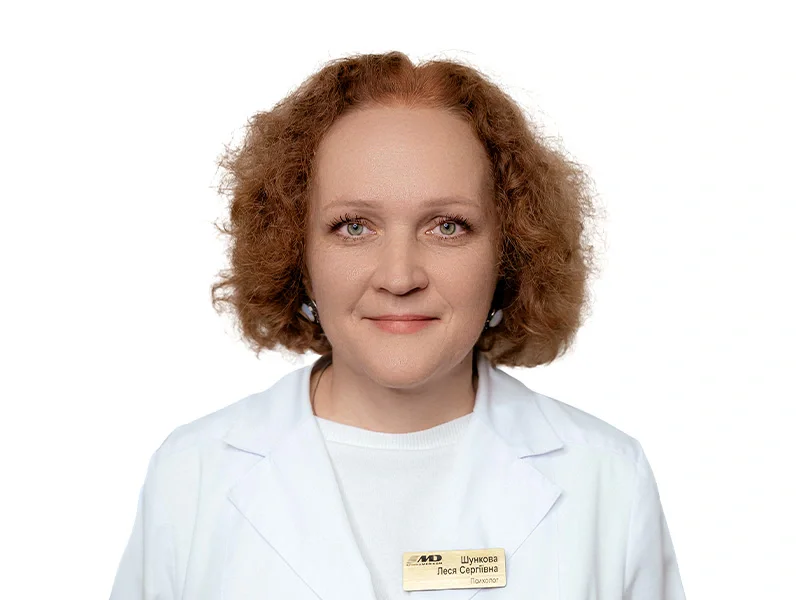 Шункова Леся Сергіївна