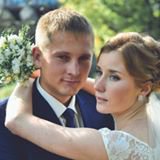 Анастасия