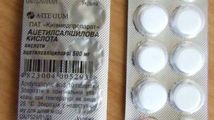 В украинских аптеках под видом «Аспирина» может продаваться обычный мел