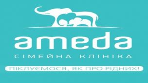 Один из лучших врачей-гастроэнтерологов столицы приниает в Амеде