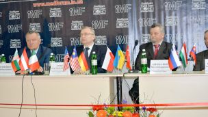 VII МЕЖДУНАРОДНЫЙ МЕДИЦИНСКИЙ ФОРУМ «Инновации в медицине – здоровье нации»