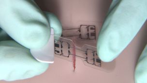 Изобретен пластырь, заживляющий раны