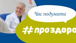 Как лечить анальные кондиломы