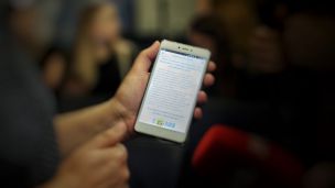 Наличие лекарств можно определить через мобильное приложение