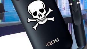 Мифы о табачном продукте iQOS