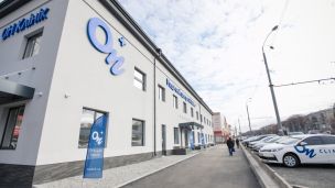 Второй медицинский центр "ОН Клиник" в Харькове ОТКРЫТ!!!