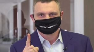 Что могут закрыть в условиях ужесточения карантина