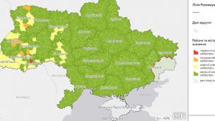 Украину поделили на четыре зоны: что это значит для украинцев