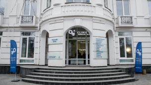 Медичне обстеження за один день