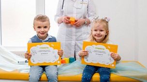 Вакцинація у період карантину