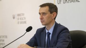 Когда в Украине ужесточат карантин