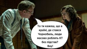 КТ увеличивает опасность рака: ненужные назначения врачами и самоназначения КТ при подозрении на COVID-19