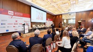 VIII міжнародний Форум власників та керівників приватних клінік 14 вересня 2021, Одеса