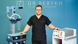 VASER-липосакция: идеальные формы без длительной реабилитации