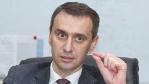 Когда в Украине можно будет получить бустерную дозу вакцины?