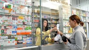 Список ліків, які тепер продаються за рецептом