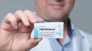 Що варто знати про «Гідазепам»?