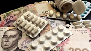 З 1 березня в Україні на 30% знизяться ціни на 100 найважливіших ліків