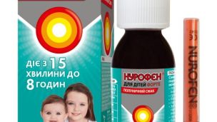 Ібупрофен: чим відрізняється сироп від суспензії