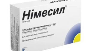 Чим небезпечний «Німесил» і чому у лікарів неоднозначне ставлення до цього препарату?