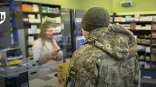 Військовим відкрили знижки на ліки в програмі «Плюси»: як це поєднується з «Доступними ліками»